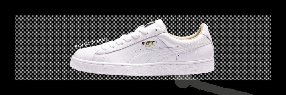 Puma Trainers Mens, Womens &amp; Kids Sneakers Available